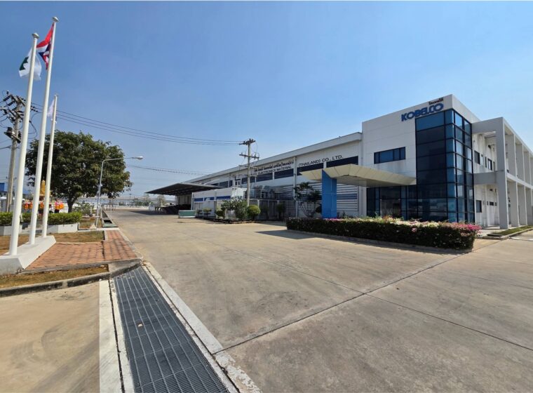 Kobelco Electronics Material (Thailand) Co., Ltd.